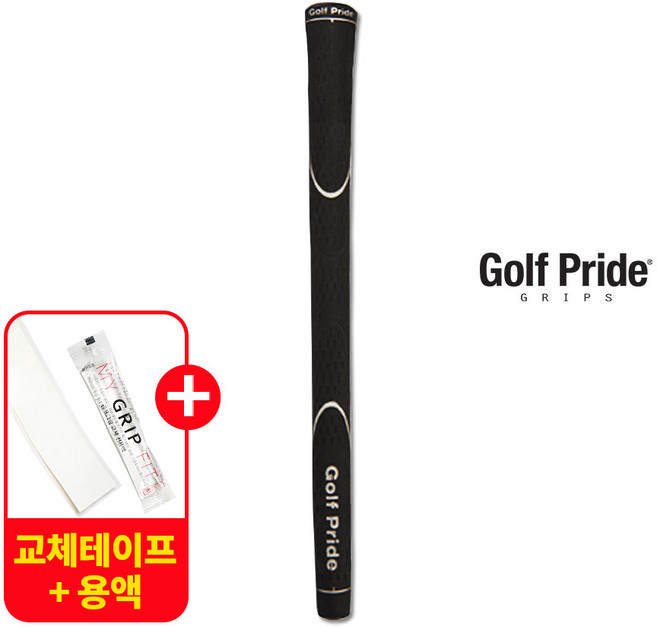 골프프라이드 E860 스탠다드 경량 골프그립 60X 37g 교체용품 증정, 1개, 단일