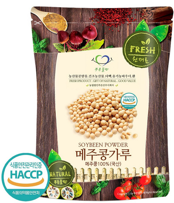 푸른들판 국내산 생 메주콩 백태 날콩 노란콩 분말 가루 100% 국산 HACCP 인증, 500g, 1개