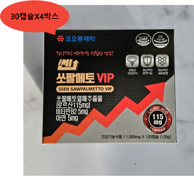 코오롱제약 쎈 쏘팔메토 VIP, 120정, 1박스