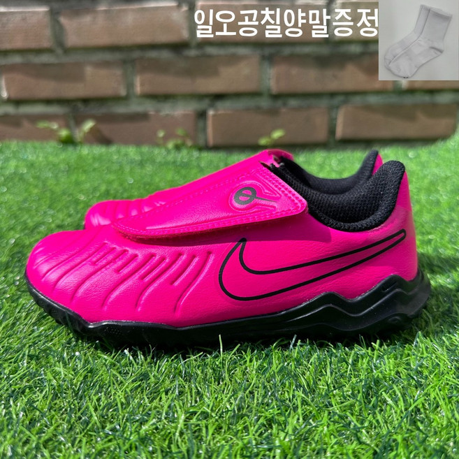나이키 주니어 레전드 10 클럽 TF PS 티엠포 신기 편한 벨크로 찍찍이 축구화 인조잔디용 풋살화 핫핑크 [일오공칠양말증정]