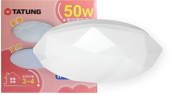 TATUNG 星鑽 LED 燈 50W 適用3-4坪, 調光調色, 1個