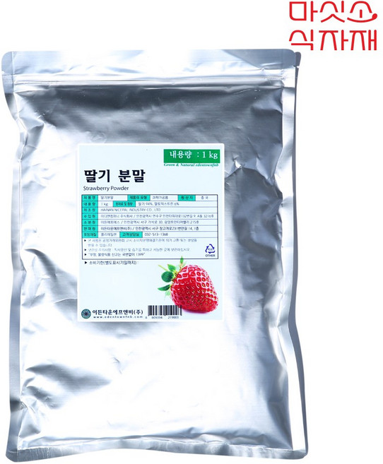 이든 딸기분말 94퍼센트 함유, 1kg, 1개, 1개