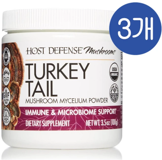호스트 디펜스 터키테일 운지버섯 파우더 Host Defense Turkey Tail Mushroom, 100g, 3개 - 쿠팡
