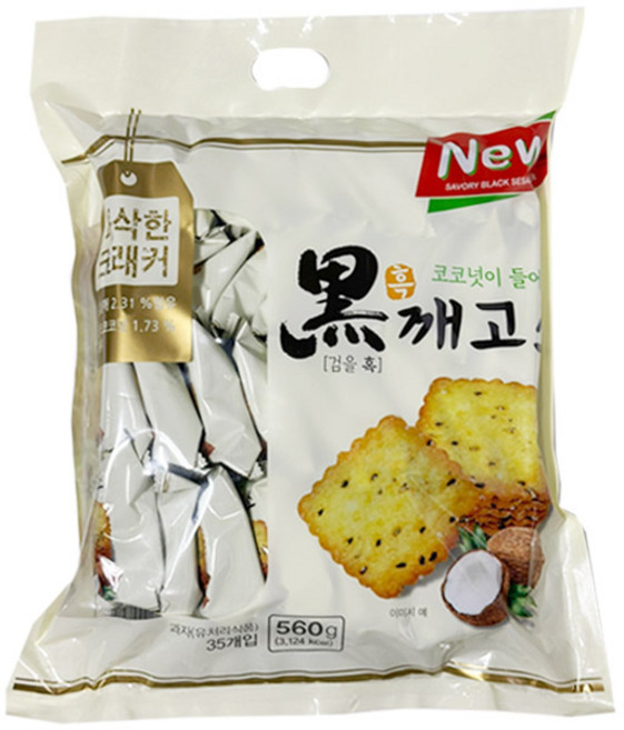 [달콤진] 검정깨 코코넛이 들어간 흑깨고소 바삭한 크래커, 2개, 560g