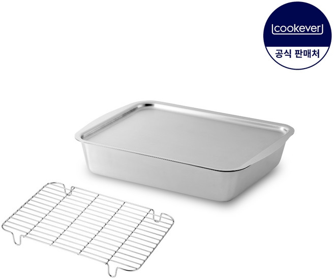 쿡에버 신밧드 일반형 2종 세트 중+와이어랙 중