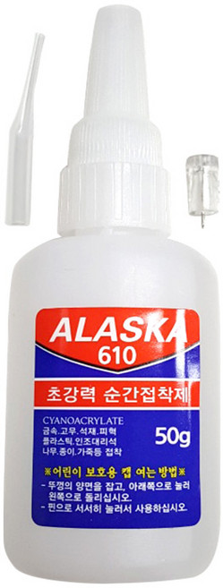 순간접착제, 알라스카금속용610(50g), 1개
