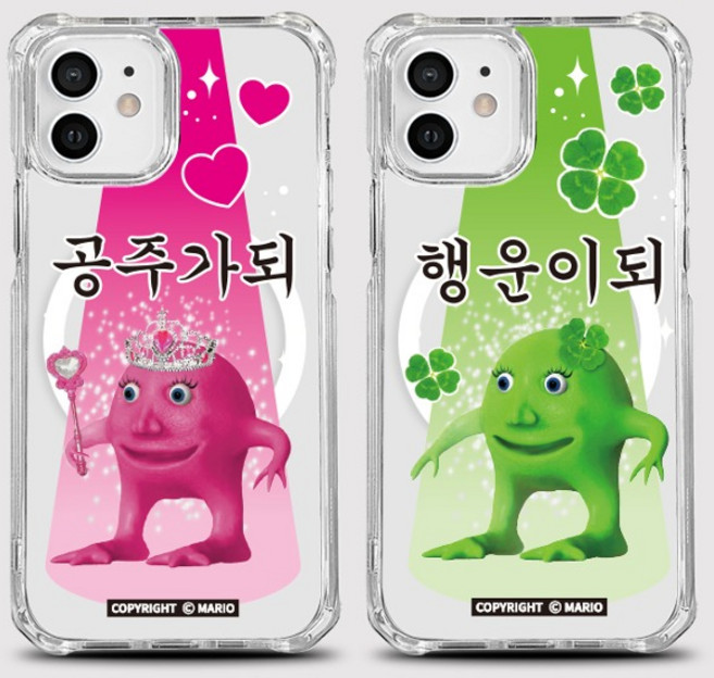 [범퍼맥세이프 뇌절이되]아이폰 맥세이프 케이스 갤럭시 아이폰15 아이폰14 아이폰13 아이폰12 미니 프로 맥스 커플 s24