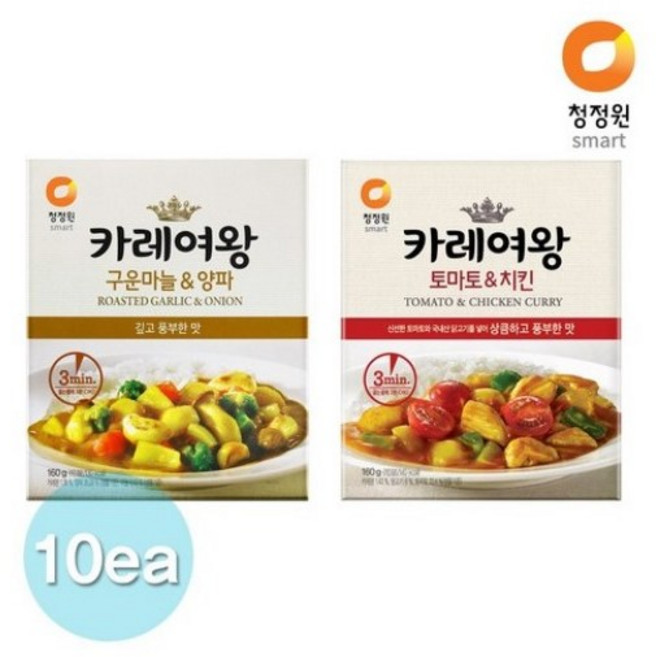 청정원 카레여왕 구운마늘양파160gx5봉+토마토치킨160gx5봉, 1개, 160g