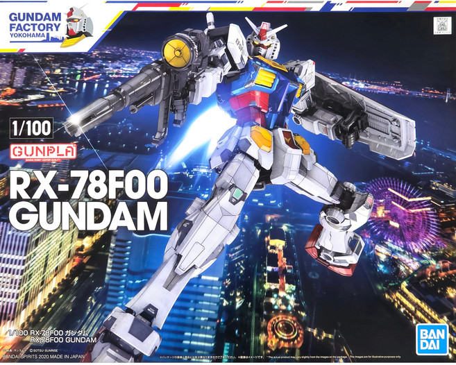 반다이 건담 팩토리 요코하마 건담 1/100 RX-78F00 퍼스트 건담 건프라 프라모델, 1개
