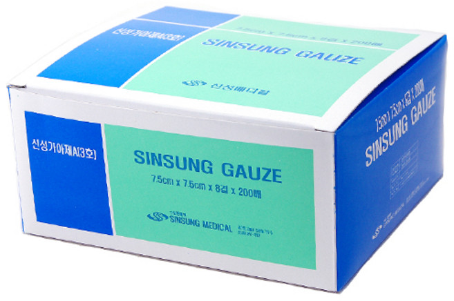 [신성메디칼] 접은거즈 7.5cm*7.5cm*8겹*200매, 2. 접은거즈 7.5cmX7.5cm 8겹 200매, 1개입, 1개