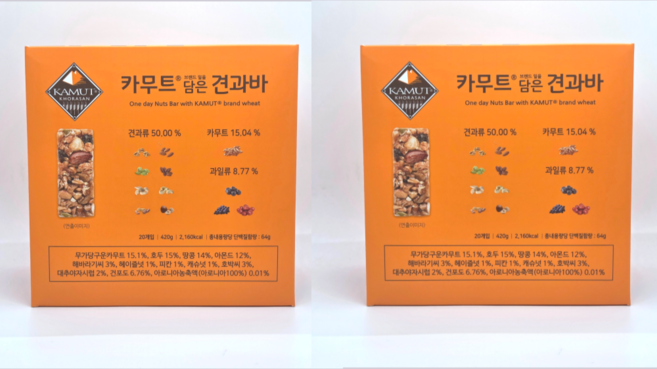 카무트 영양견과바 20개입, 2박스
