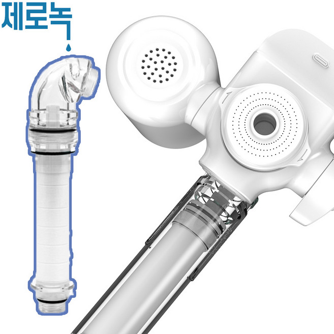 제로녹 정수기 핸디커넥터