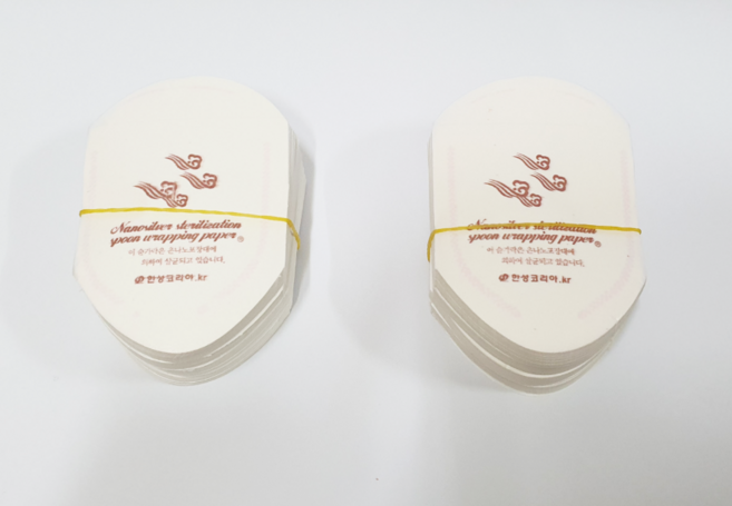 위생 숟가락포장지 일회용 종이, 2100개