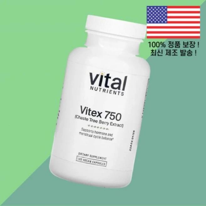 바이탈 뉴트리언트 바이텍스 750 750mg 식물성 베지캡슐 120정 Vital Nutrients Vitex 120 Vegan Capsules, 바이탈 뉴트리언트 바이텍스 750 750mg 식물성 베, 1개 - 쿠팡