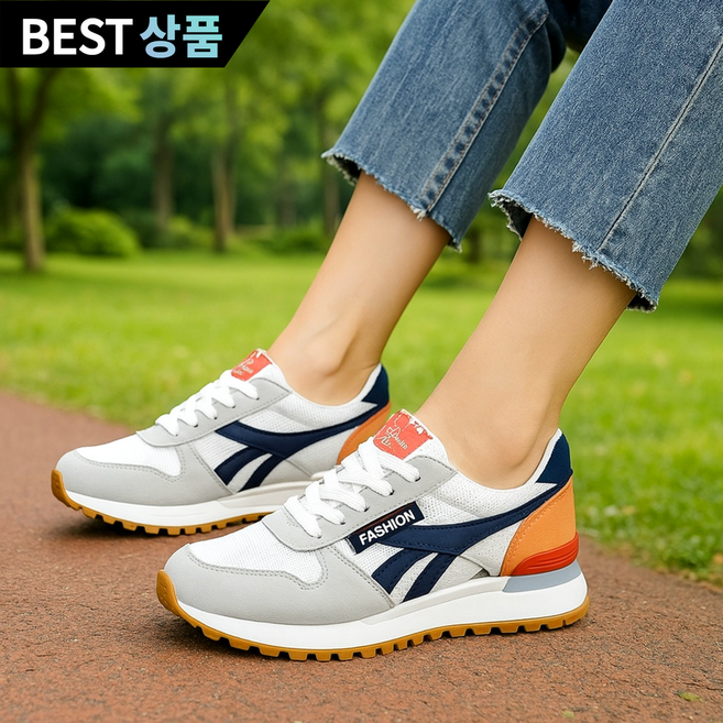 지애랑 발편한 초경량 운동화 여성 남성 런닝화 J-6500