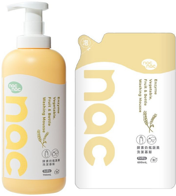 nac nac 酵素奶瓶蔬果洗潔慕斯1罐1補充包, 1個, 1.3L