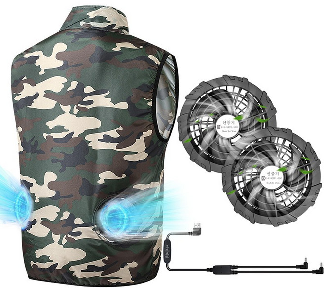 TWCEAN 여름 시원한 얼음조끼 남성 여성 작업용 선풍기 쿨 조끼