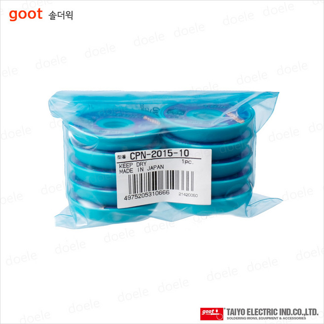 goot CPN-2015-10 납땜제거 솔더웍 10개 Set 대용량 2.0mm X 1.5m, 1개