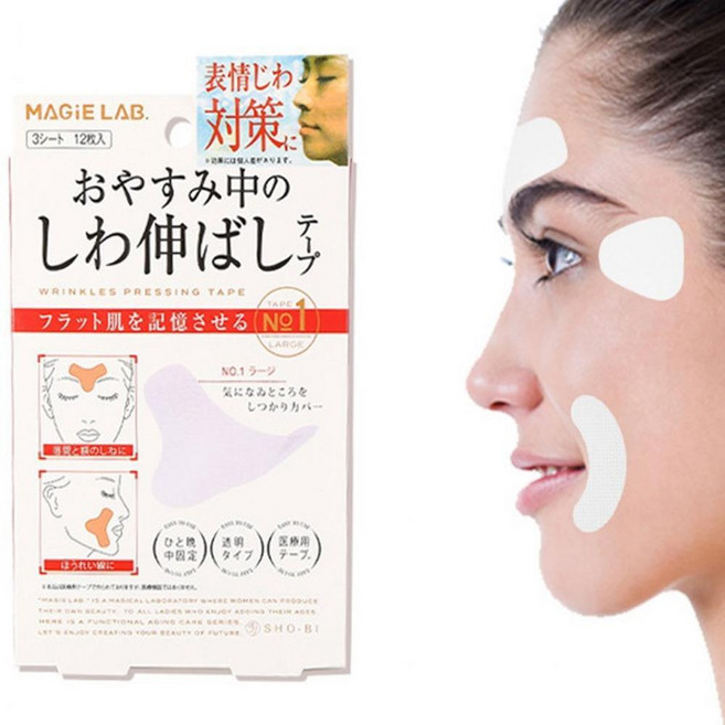 방수 투명 미간 눈가 팔자 주름 방지 테이프x2개 동안 패치 링클 여성, 27