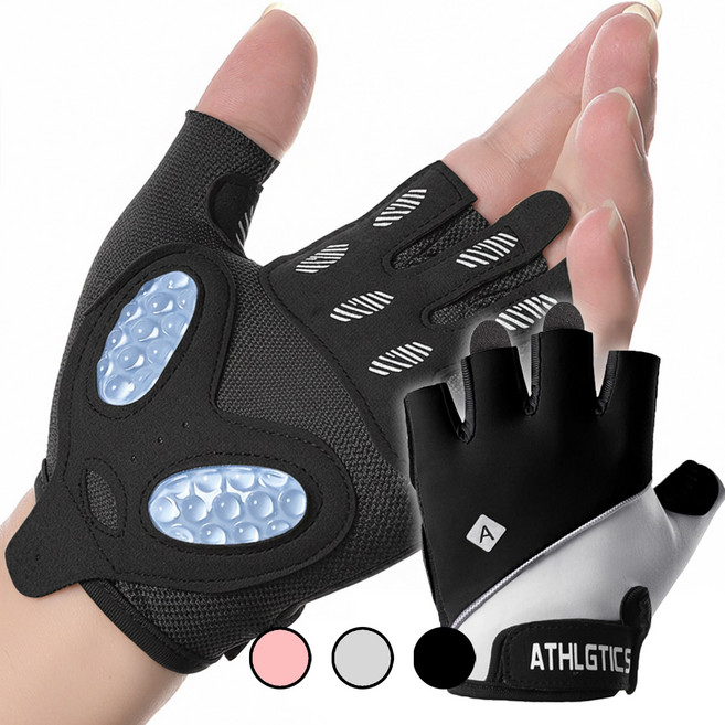 운동남녀 쫀득그립 굳은살방지 헬스장갑, 2개입, 블랙