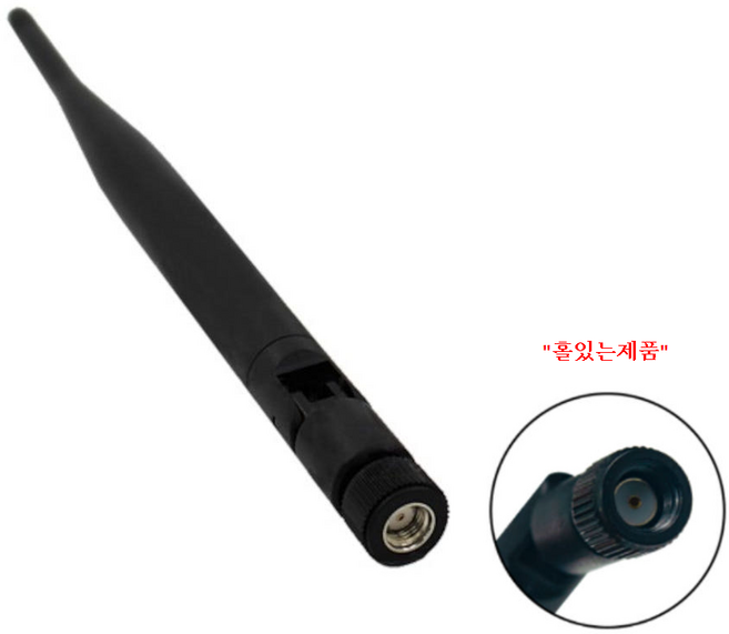 무선 안테나 WiFi Antennas 2.4Ghz 5dbi 암, P000KEGI000A