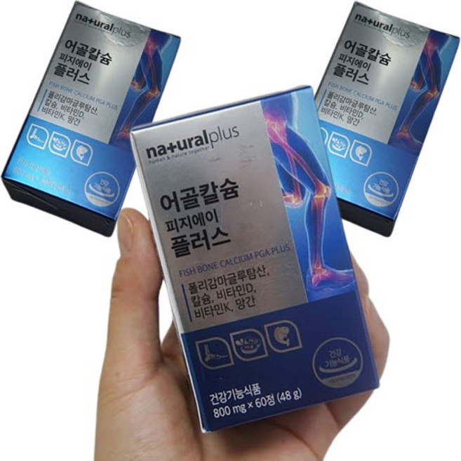 어골 칼슘 피지에이 PGA 플러스 60정x2통 생선 뼈 추출 건강, 60정, 2개