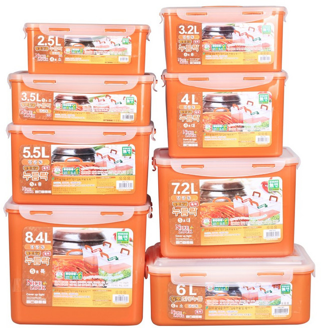 나이스락 황토 진공누름통 모음 김치통 절임통 누름독, 3.2L, 1개