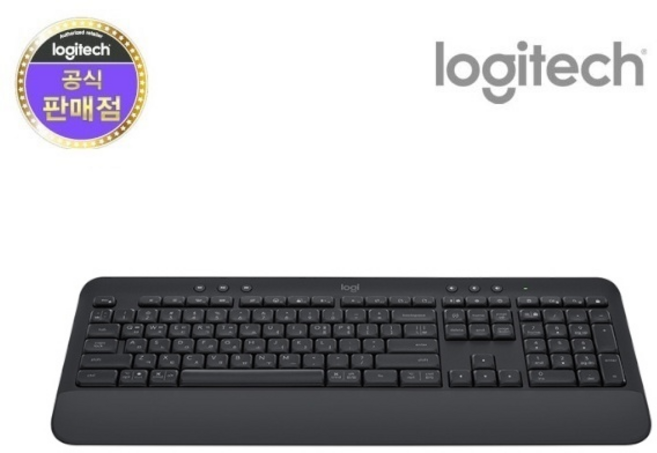 로지텍 무선 일반형 키보드 SIGNATURE K650, (국내공식/1년AS) 블랙 정품