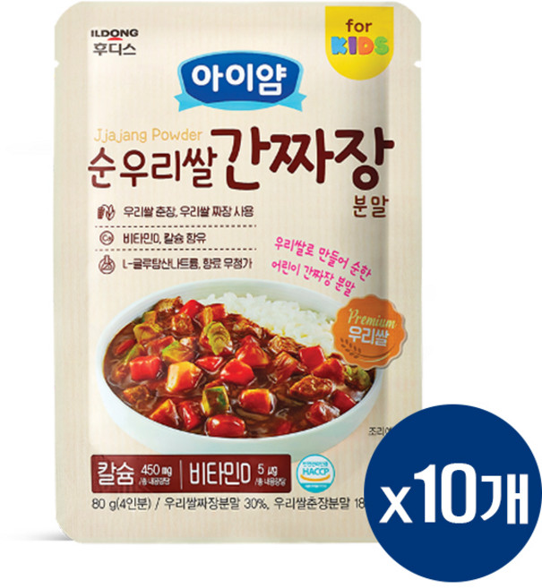아이얌 순 우리쌀 간짜장, 80g, 10개