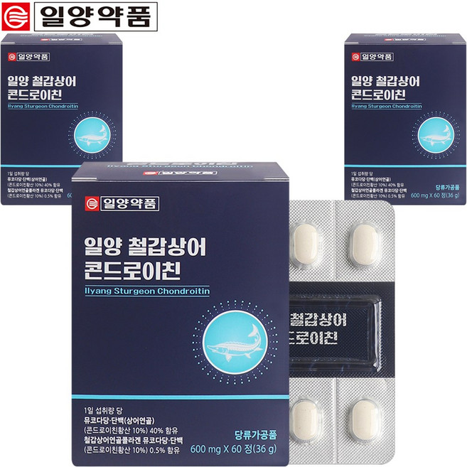 일양 철갑 상어 연골 콘드로이친 뮤코다당 식약처 HACCP 인증 부모님 선물, 3개, 60정