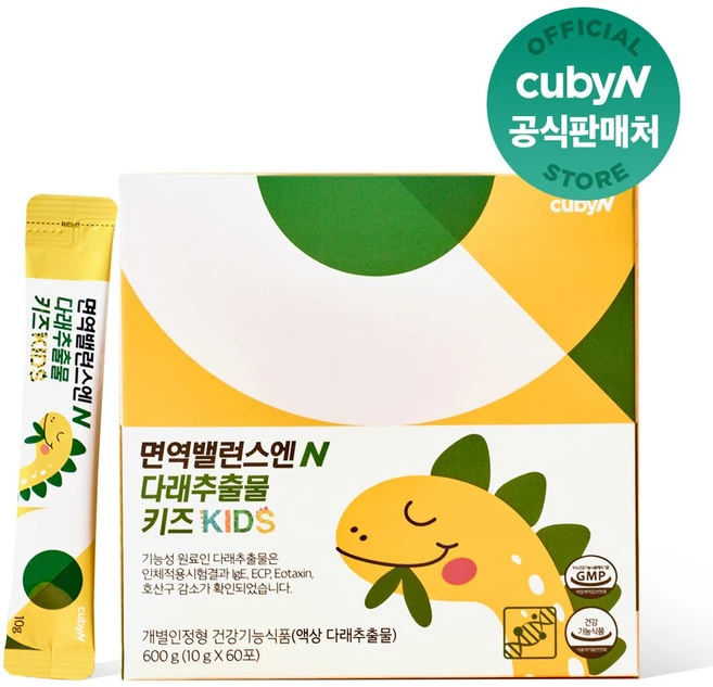 큐비앤 면역밸런스엔 다래추출물 키즈 60p, 600g, 1개 - 쿠팡