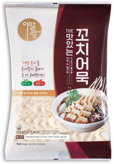 부산어묵 어설랑 THE 맛있는 꼬치어묵(꼬치 스무개) (냉동), 1개, 955g