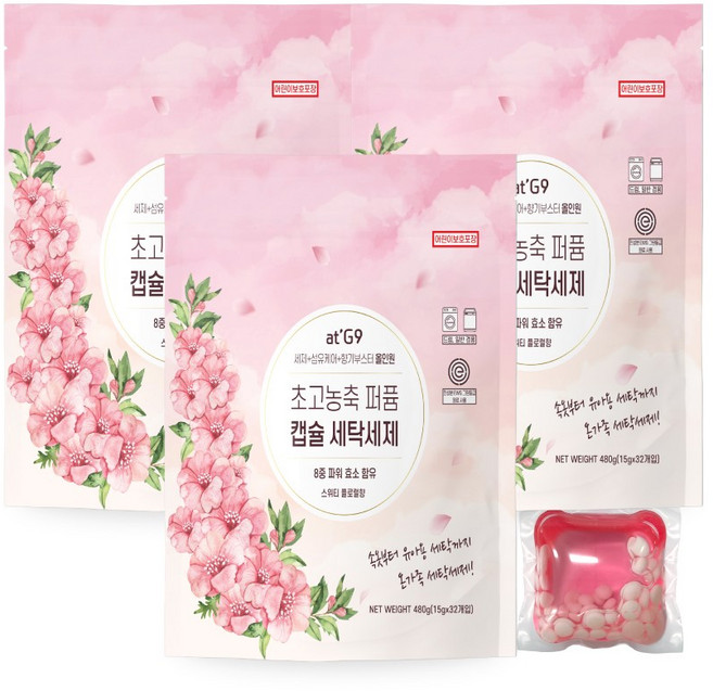 엣지 향기부스터 캡슐 세탁 세제, 32개입, 3개