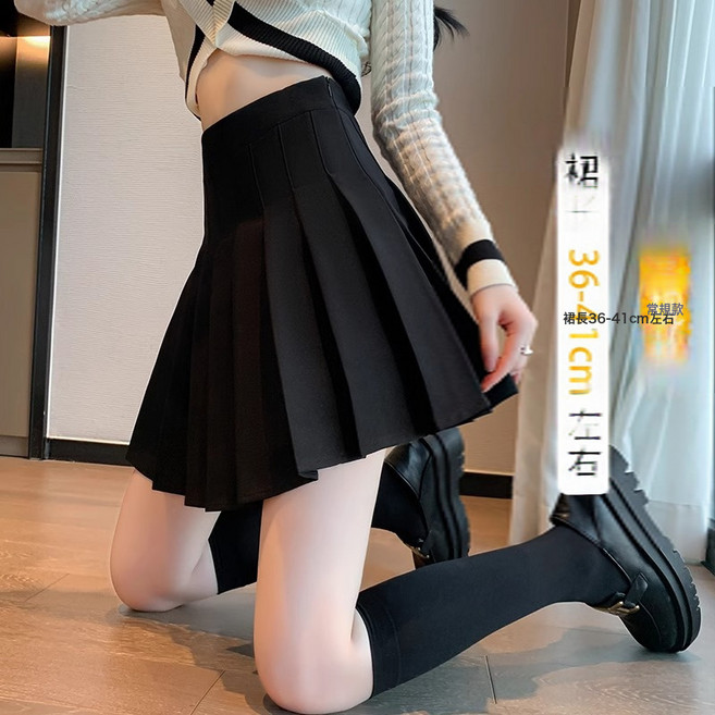 DFMEI 百褶裙女夏季新款高腰顯瘦a字短裙小個子黑色辣妹學生半身裙春秋