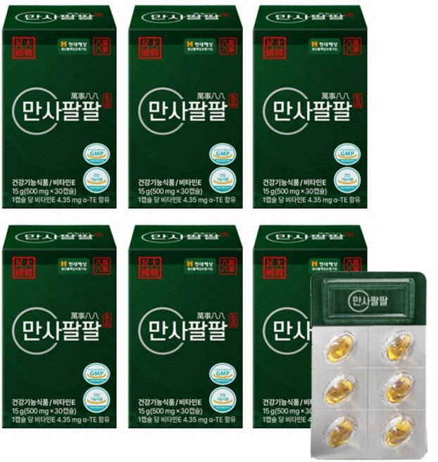 만사팔팔 송침유 솔잎추출물 솔잎기름 오일 비타민E 토코페롤, 6박스, 30정