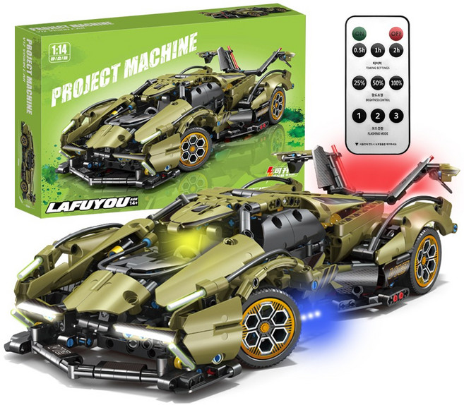 라푸유 람보르기니V12GT MOC블럭 중국테크닉 슈퍼카MOC블록 1:14스케일 레이싱카 자동차조립 블록놀이 하이퍼카 호환블록세트L8021[라푸유서비스], 기본+LED불빛세트, 1개