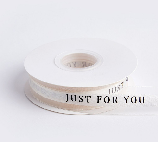 방구석상인 케이크 포장 레터링 쉬폰리본 2.5cm 80Y, 아이보리