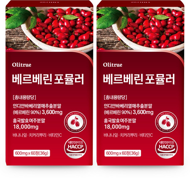 올리트루 베르베린 순도 90% 홍국발효 여주 자전자피 추출분말 HACCP인증, 2개, 60정