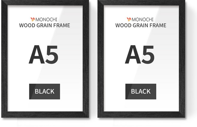 모노치 우드그레인 인테리어 액자, 블랙, 2개