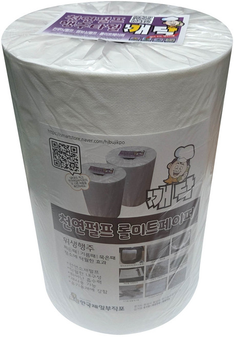 뽀닥 깨닥 천연소재펄프 롤 미트페이퍼 정육페이퍼 키친타월 흡수지 빨아쓰는위생행주 중형 400X300 200매 1롤, 1개