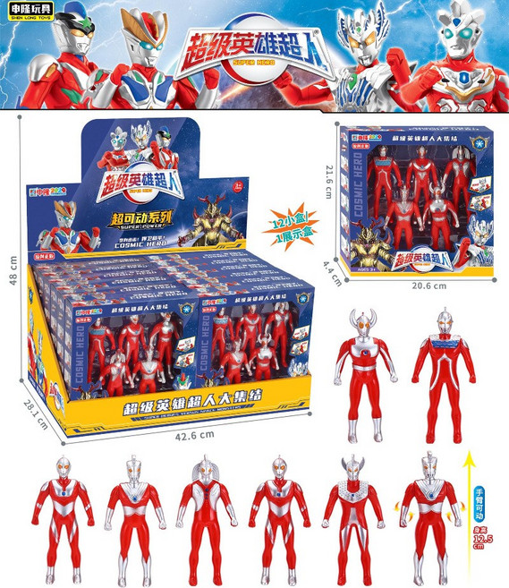 吹泡泡機兒童手持加特林魔法仙女棒全自電動新款, 54170拍12個1大盒 單個價  超級英雄 2020-10