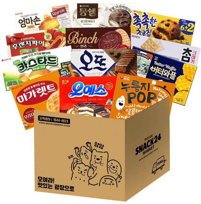 스낵24 정차장 최애 탕비실 사무실 박스과자세트, 1세트, 12p