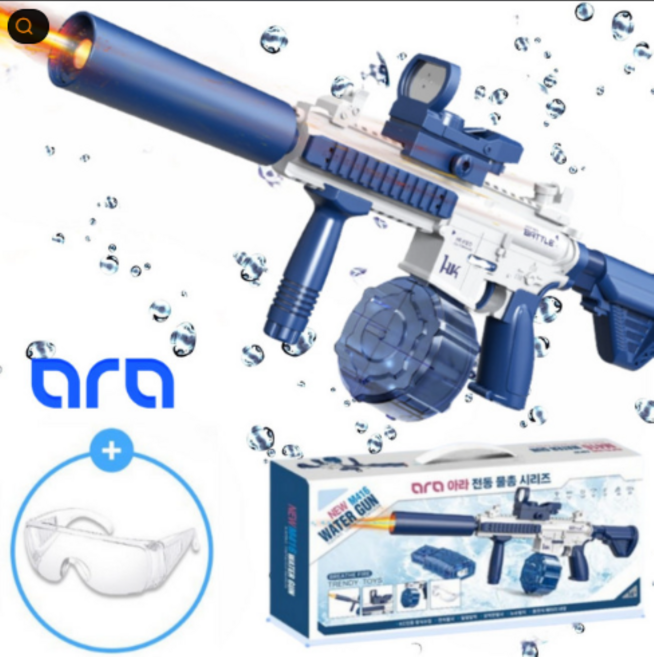 전동물총 M416, 블루, 1개