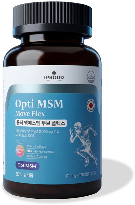 약국 미국산 옵티 MSM 2000 무릎 통증 관절 연골 뼈 건강 영양제 식이유황 엠에스엠 MSN 보스웰리아, 1개, 120정