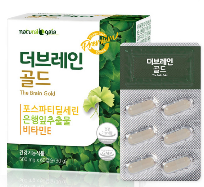 포스파티딜세린 포스파디딜세린 포스타디딜세린 더브레인골드, 60정, 1개