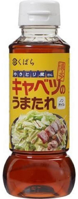 [일본직구] 쿠바라 하카타의 야키도리 양배추 소스 280g 3병, 3개