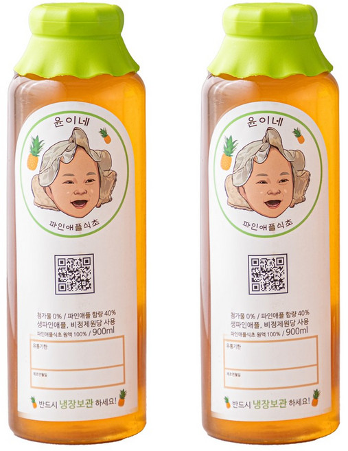 붓기야 안녕! 파인애플 함량이 높아 더 상큼한 '윤이네 파인애플식초', 900ml, 2개