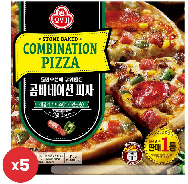 콤비네이션 피자 415g, 5개