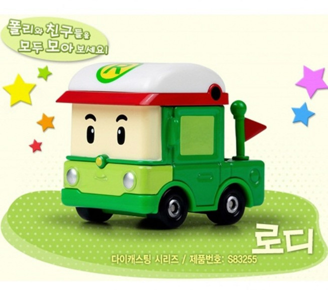 프로 로보카 폴리 다이캐스팅 로디, 1개