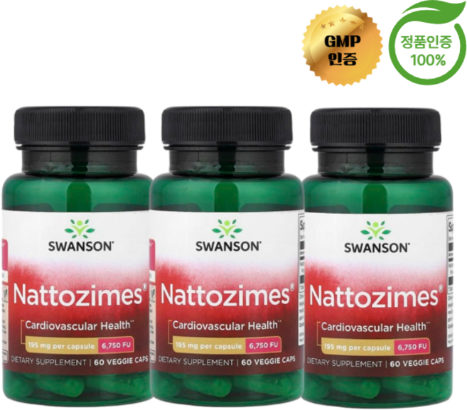 2+1 스완슨 나토키나아제 6750FU 혈액 순환 보조제 베지 캡슐 60정, 3개
